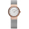 Bering Classic 10126-066