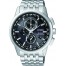 Citizen AT8110-61E