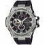 Casio G-SHOCK Steel Solar Bluetooth GST-B100-1AER